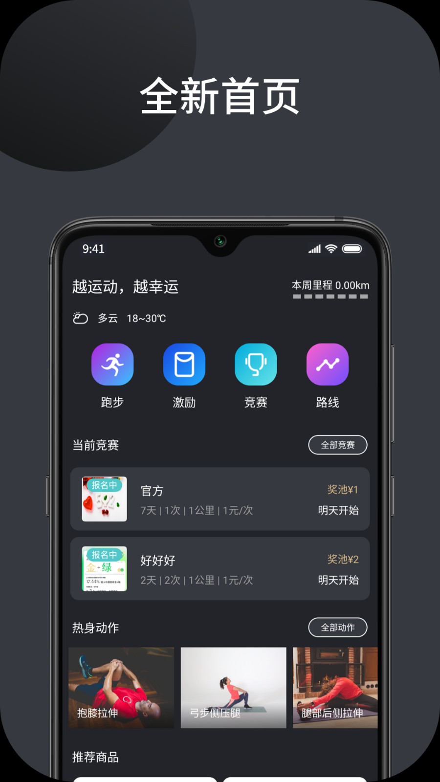 幸运叶子 幸运叶子
