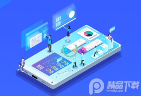 智慧内保app安卓版, 智慧内保app安卓版