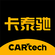 卡泰驰二手车 v1.0.51