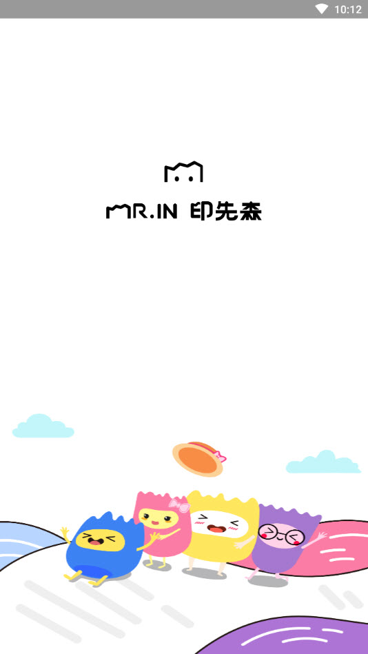 印先森最新版app v4.44.2