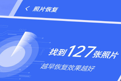 米果相片大师2024最新版下载安装