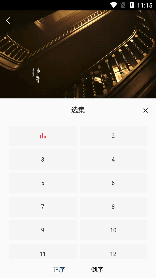 清茶影视app v3.0.3