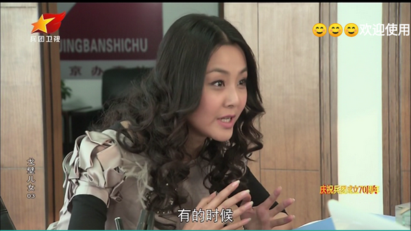 极速直播TV版 v2.2.8