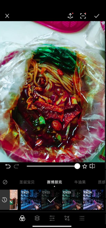 koloro滤镜君专业版最新 v6.4.2