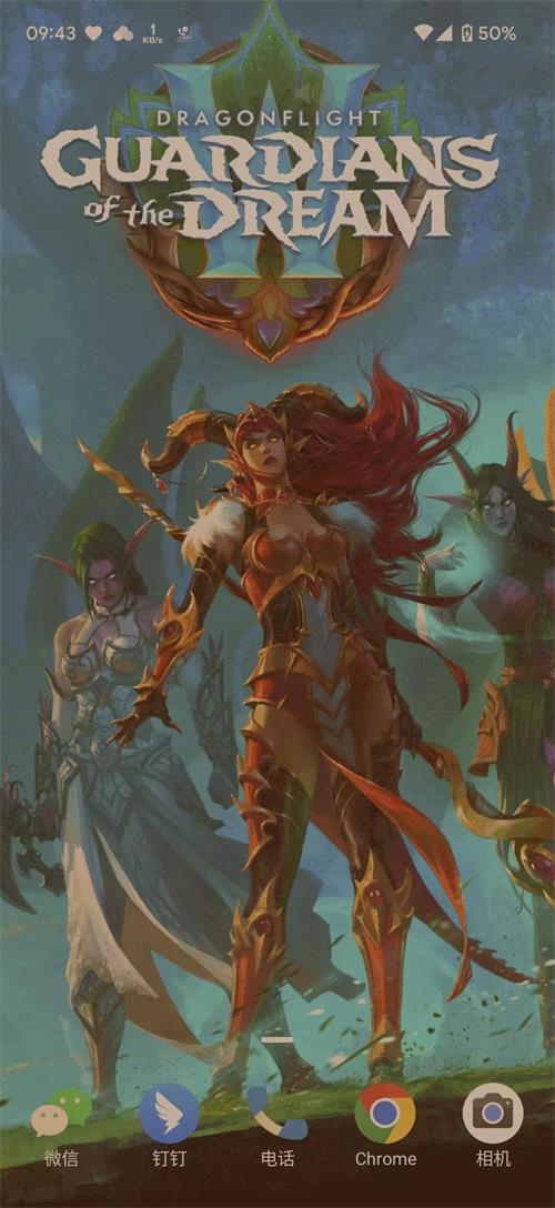 ai裁剪壁纸软件免费 v1.5.0