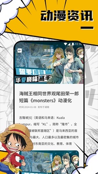 DuoFun官方正版下载 1.3