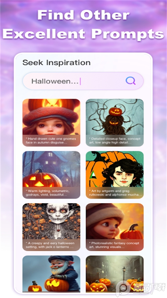 FantasyAI绘画软件 v3.2.2