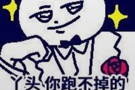 图九图片搜索官方版