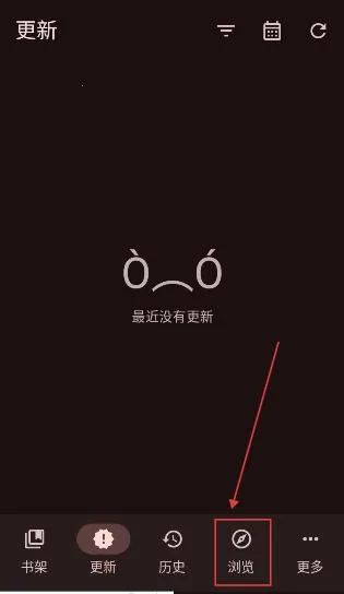 Kumo最新版 0.19.4安卓版 v0.19.4