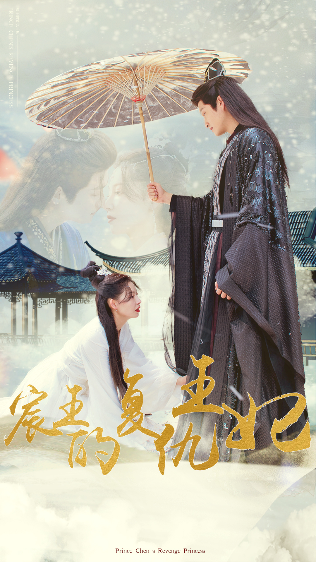 春月短剧手机app v1.0.0