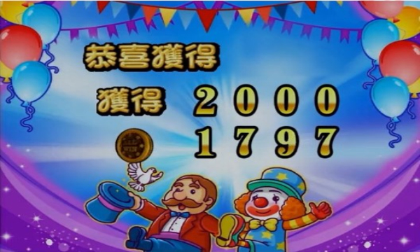 叮咚电玩 1.0.0安卓版 v1.0.0