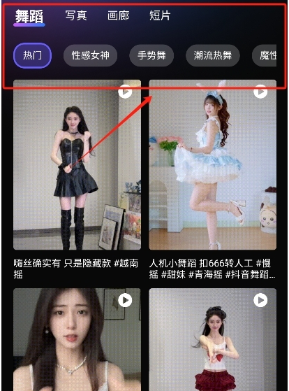 豆泡智能写作绘画软件