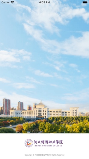 旅院融校园app v3.2.0