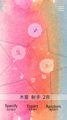 占星猫app v3.9.1