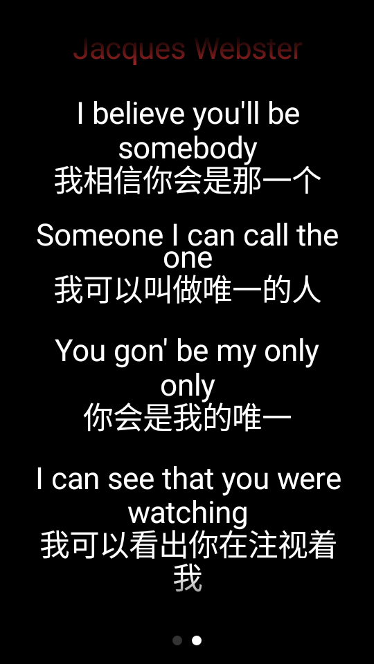 网易云音乐手表版app v3.0.10