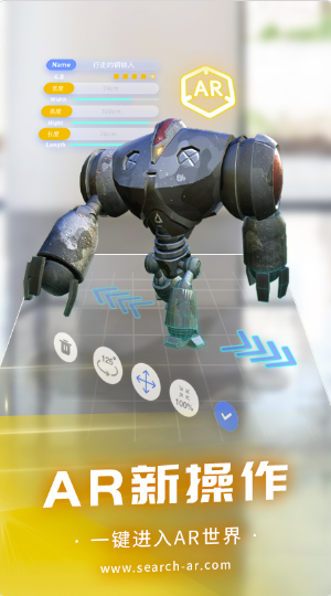 视趣app官方 v4.4