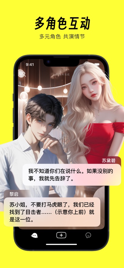 猫箱ios1.98.0苹果版下载 1.98.0