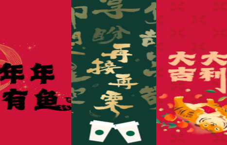 星巴克头像助手app