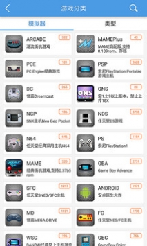 小鸡模拟器官方下载免费安装 1.9.3