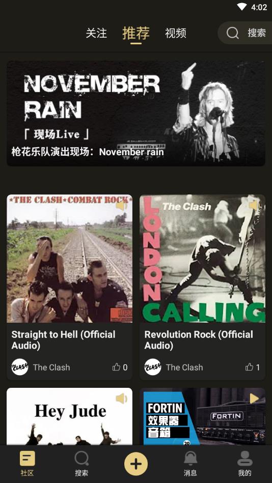 乐玩官方版 2.6.0922安卓版 v2.6.0922