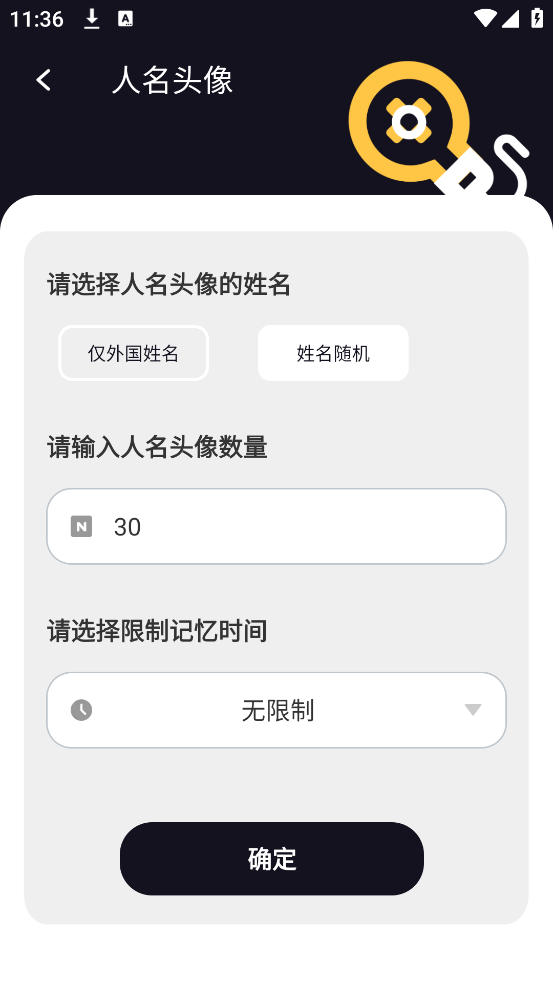 扑克时光app v1.0.0