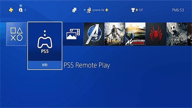 PS Remote Play官方版 v9.0.0最新版 vv9.0.0