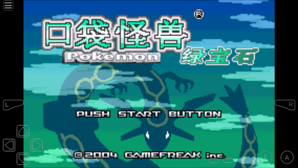 My Boy GBA模拟器官方版 2.0.9安卓版 v2.0.9