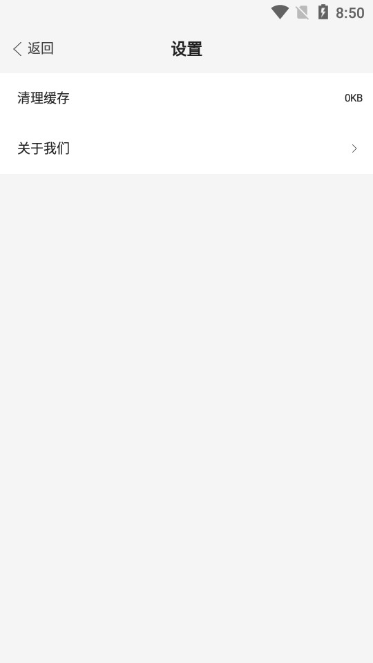 非常AI小秘app v1.0.0