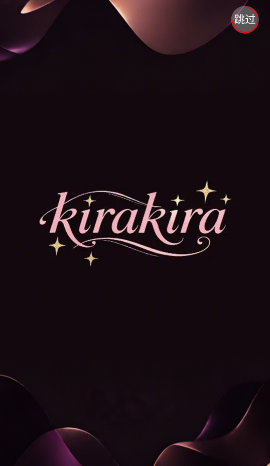 kirakira正版 1.0.1 安卓版 v1.0.1