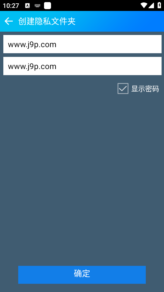 暴风影音完美版 v8.0.0.4