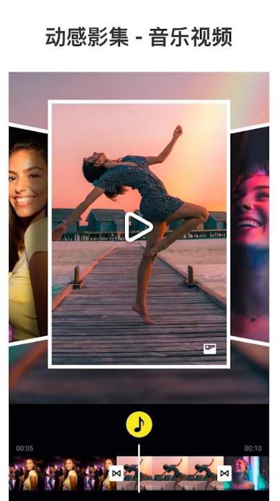 Glitch视频效果app v2.6.0