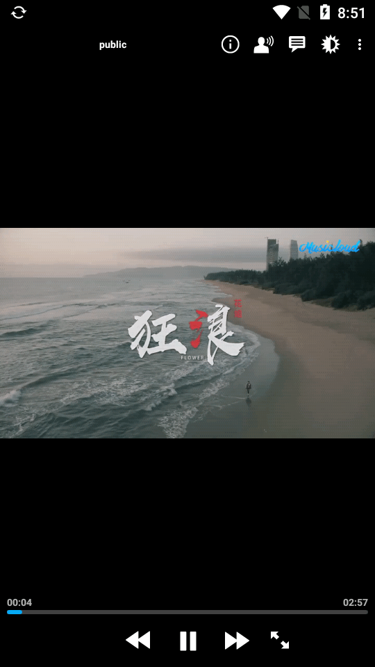 NOVA播放器app v6.4.15