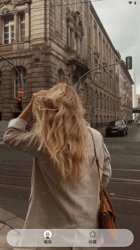 辉耀壁纸app最新版