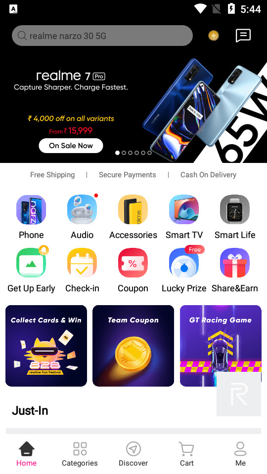 realme Store客户端 v1.5.0