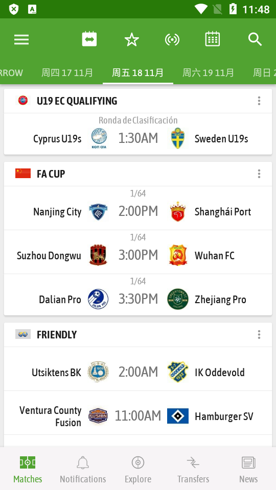 BeSoccer apk高级版 v5.3.2