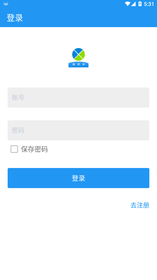 一通教育app下载安装 v2.1.339