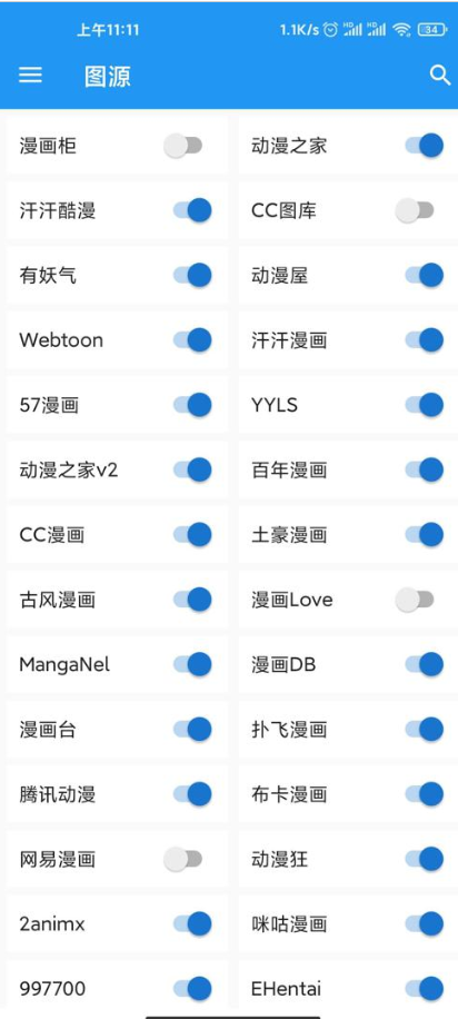 cimoc漫画app v1.7.274