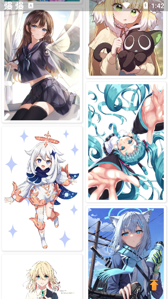 每日漫图app v2.8.3