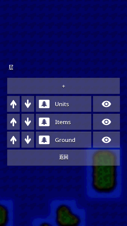 铁锈战争地图编辑器汉化版最新版(NotTiled) 1.8.8手机版 v1.8.8