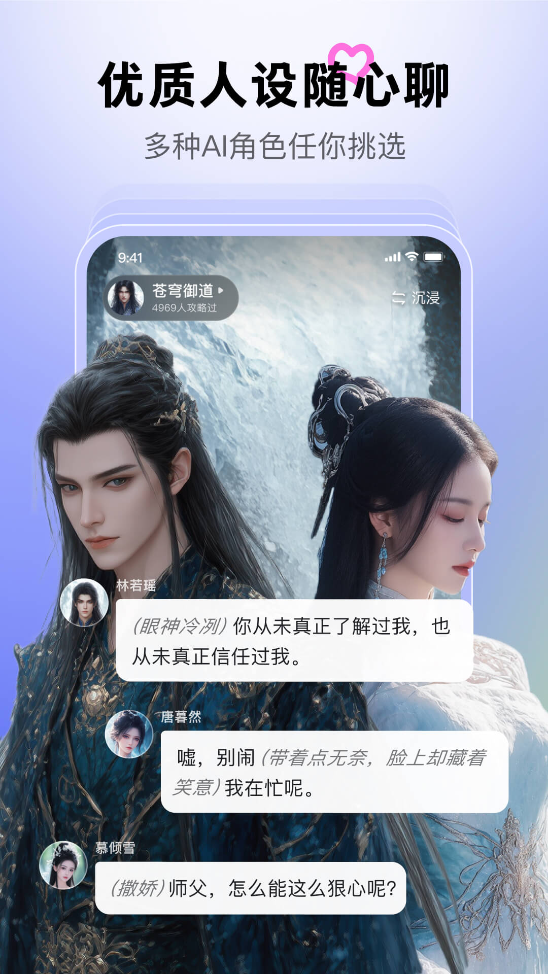 月匣1.8.2app最新版下载 1.8.2