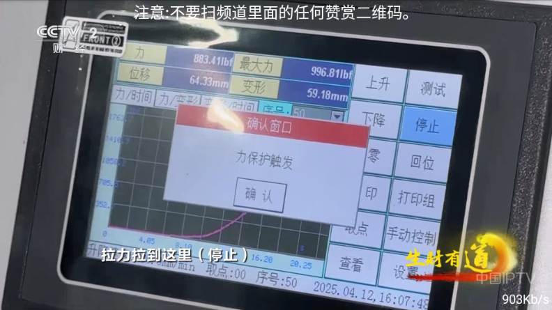 落日TV v5.7.10