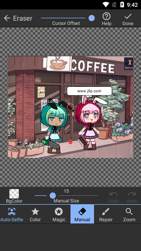 透明背景抠图软件免费 v4.2.0