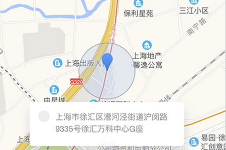 金雇榜app 金雇榜app