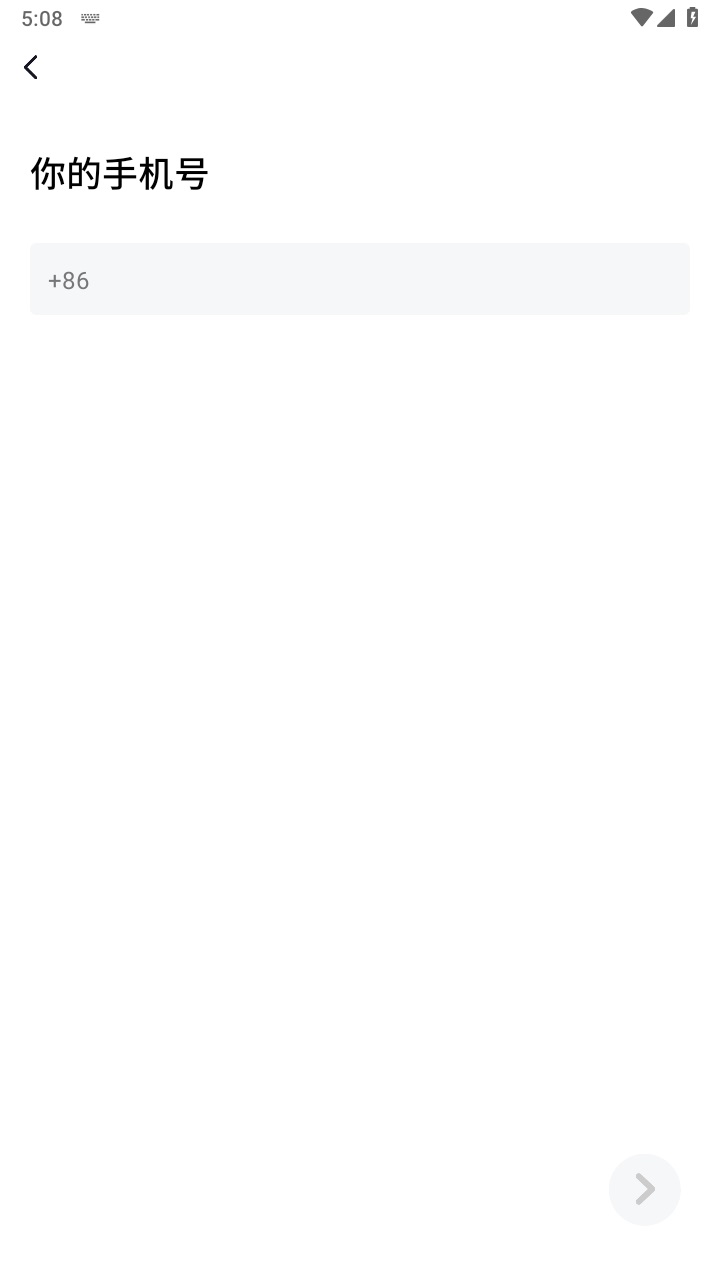 oyun大师 3.0.0安卓版 v3.0.0