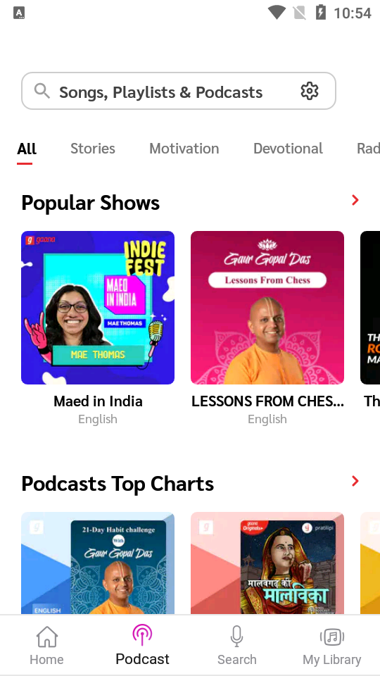 Gaana Music app v8.46.0