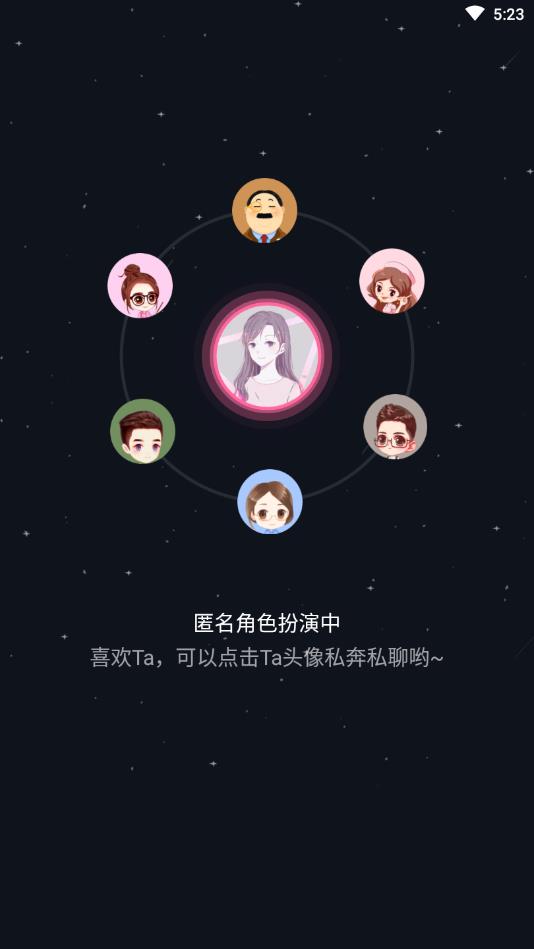 处CP软件 3.9.3安卓版 v3.9.3