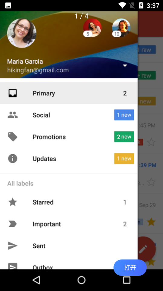 Gmail谷歌邮箱APP v2025.08.25.800175820.