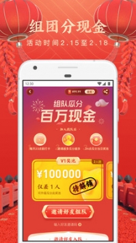 UC浏览器最新下载安装 18.5.8.1484