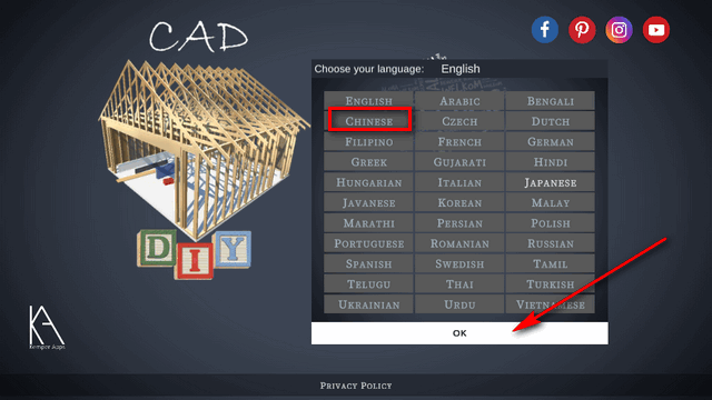 CAD绘图设计师(DIY CAD Designer) CAD绘图设计师(DIY CAD Designer)