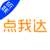 菜鸟点我达app官方下载 v7.3.20.8